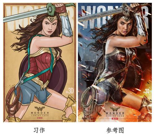 一比一仿韩国同德女子大学文凭